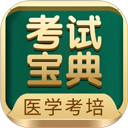 IS语音